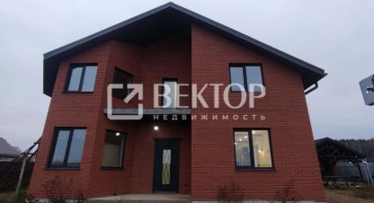 Продам дом 6-ти комнатный с общей площадью 232.3м2, на улице Зеленая, г. Рабочий посёлок некрасовское, Ярославская обл., Россия, агентство Вектор. Фотография №1