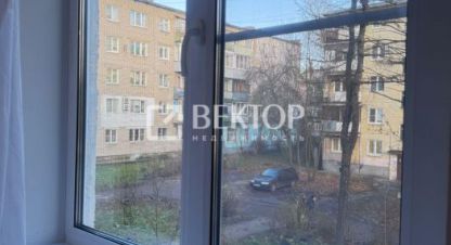 Купить квартиру 2-х комнатную, 44 кв. м., Россия, г. Ярославль. Фотография №8