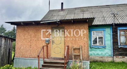 Продаётся квартира в г. Посёлок мирный. Фотография №7