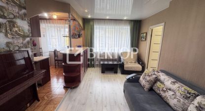 Купить квартиру 2-х комнатную, 42.9 кв. м. Фотография №9 Купить квартиру 2-х комнатную, 42.9 кв. м., Россия, г. Ярославль. Фотография №9