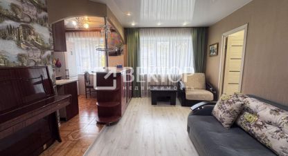 Купить квартиру 2-х комнатную, 42.9 кв. м. Фотография №1 Продам квартиру 2-х комнатную с общей площадью 42.9м2, 4/4 эт., на улице Добрынина, Ленинский район, г. Ярославль, Ярославская обл., Россия, агентство Вектор. Фотография №1