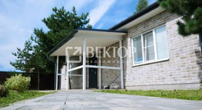 Купить дом г. Алешково д. Фотография №5 Купить дом г. Алешково д. Фотография №5