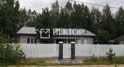 Купить 4-х комнатную дом г. Алешково д. Фотография №4 Купить 4-х комнатную дом г. Алешково д. Фотография №4