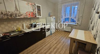 Купить 1 комнатную квартиру в г. Ярославль. Фотография №2