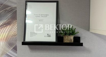 Купить комнату в г. Ярославль. Фотография №3