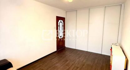 Купить квартиру на улице Микро венеция г. Кострома. Фотография №5