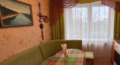 Купить 1 комнатную квартиру на улице Просёлочная г. Кострома. Фотография №4