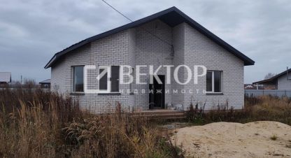 Купить дом 3-х комнатную, 104.1 кв. м. Фотография №1 Продам дом 3-х комнатный с общей площадью 104.1м2, на улице Зеленая, г. Рабочий посёлок некрасовское, Ярославская обл., Россия, агентство Вектор. Фотография №1