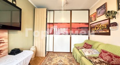 Купить 3-х комнатную квартиру на улице Юбилейный г. Химки. Фотография №4 Купить 3-х комнатную квартиру на улице Юбилейный г. Химки. Фотография №4