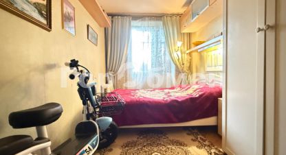 Продаётся квартира в г. Химки. Фотография №7 Продаётся квартира в г. Химки. Фотография №7