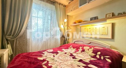 Купить квартиру 3-х комнатную, 57.1 кв. м. Фотография №10 Купить квартиру 3-х комнатную, 57.1 кв. м., Россия, г. Химки. Фотография №10