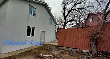 Купить коттедж/дачу в г. Волжский. Фотография №3