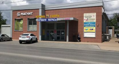 Снять торговое помещение, 456.6 кв. м. Фотография №1 Сдам торговое помещение с общей площадью 456.6м2, на улице Чехова, г. Таганрог, Ростовская обл., Россия, агентство JCat. Фотография №1
