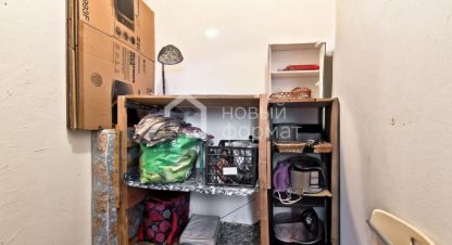 Купить квартиру 1 комнатную, 39.5 кв. м., Россия, г. Мытищи. Фотография №9