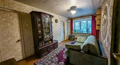 Купить квартиру 2-х комнатную, 42.3 кв. м., Россия, г. Ярославль. Фотография №9