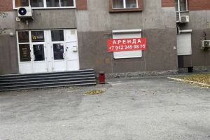 Сдам офисное помещение с общей площадью 120м2, на улице Фролова, Верх-Исетский район, г. Екатеринбург, Свердловская обл., Россия, агентство Сервис по недвижимости ИМЛС Сдам офисное помещение с общей площадью 120м2, на улице Фролова, Верх-Исетский район, г. Екатеринбург, Свердловская обл., Россия, агентство Сервис по недвижимости ИМЛС