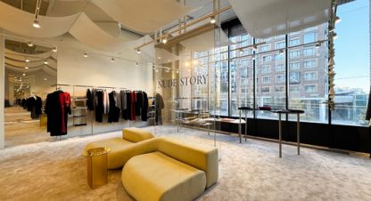 Снять торговое помещение, 269.5 кв. м., Россия, г. Екатеринбург. Фотография №10