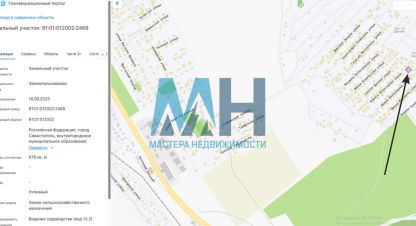 Купить земельный участок. Фотография №8 Купить земельный участок, Россия, г. Тсн родник. Фотография №8