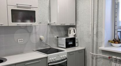 Купить 1 комнатную квартиру в г. Ярославль. Фотография №2 Купить 1 комнатную квартиру в г. Ярославль. Фотография №2