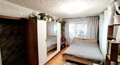 Продам квартиру 1 комнатную с общей площадью 30.8м2, 1/4 эт., на улице Им  козака ул, Кировский район, г. Волгоград, Волгоградская обл., Россия, агентство Агентство недвижимости Партнёр. Фотография №1