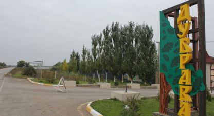 Продам земельный участок, на улице Роз, г. Бурковский х, Волгоградская обл., Россия, агентство Агентство недвижимости Партнёр. Фотография №1