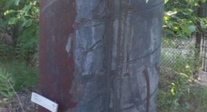 Купить коттедж/дачу в г. Ерзовка рп. Фотография №3