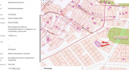 Купить земельный участок на улице Солнечная ул г. Царицын. Фотография №4 Купить земельный участок на улице Солнечная ул г. Царицын. Фотография №4