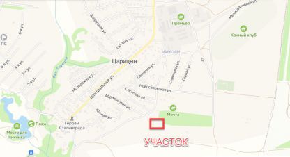Купить земельный участок в г. Царицын. Фотография №2 Купить земельный участок в г. Царицын. Фотография №2