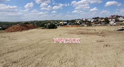 Купить земельный участок в г. Царицын. Фотография №3 Купить земельный участок в г. Царицын. Фотография №3