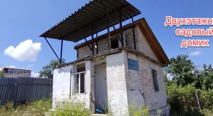 Купить коттедж/дачу 2-х комнатную, 25 кв. м., Россия, г. Волгоград. Фотография №8