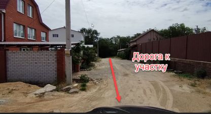 Продам земельный участок, на улице Кипарисовая, Кировский район, г. Волгоград, Волгоградская обл., Россия, агентство Агентство недвижимости Партнёр. Фотография №1