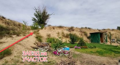 Купить земельный участок в г. Волгоград. Фотография №3