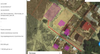 Купить земельный участок на улице Кипарисовая г. Волгоград. Фотография №5