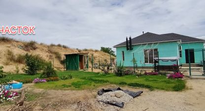 Купить земельный участок в г. Волгоград. Фотография №2