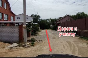 Продам земельный участок, на улице Кипарисовая, Кировский район, г. Волгоград, Волгоградская обл., Россия, агентство Агентство недвижимости "Партнёр"