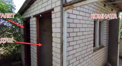 Купить земельный участок, Россия, г. Волгоград. Фотография №10