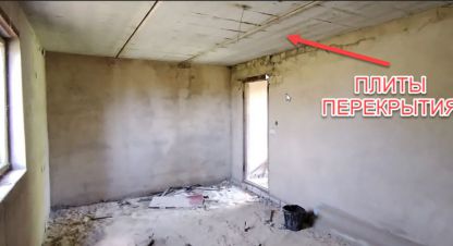 Продаётся земельный участок в г. Волгоград. Фотография №6