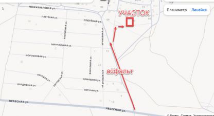 Купить земельный участок в г. Волгоград. Фотография №2