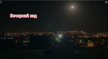 Купить земельный участок в г. Волгоград. Фотография №3