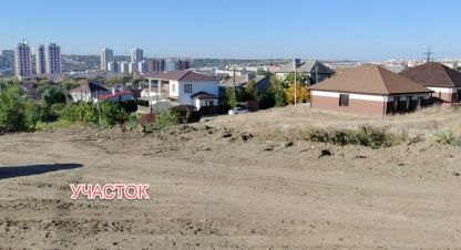 Продаётся земельный участок в г. Волгоград. Фотография №6