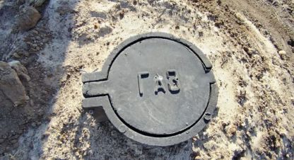 Продаётся земельный участок в г. Волгоград. Фотография №7