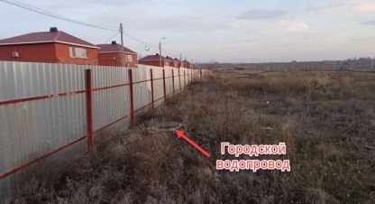 Купить земельный участок на улице Платановая г. Волгоград. Фотография №4 Купить земельный участок на улице Платановая г. Волгоград. Фотография №4