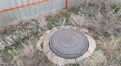 Продаётся земельный участок в г. Волгоград. Фотография №6 Продаётся земельный участок в г. Волгоград. Фотография №6