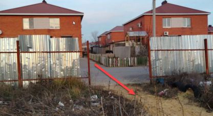 Купить земельный участок в г. Волгоград. Фотография №3 Купить земельный участок в г. Волгоград. Фотография №3