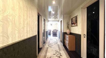 Купить дом 4-х комнатную, 130 кв. м., Россия, г. Волжский. Фотография №10