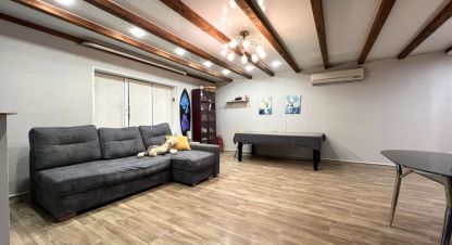 Купить дом 4-х комнатную, 140 кв. м., Россия, г. Волжский. Фотография №8