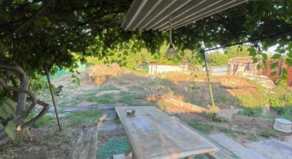 Купить земельный участок в г. Волжский. Фотография №2 Купить земельный участок в г. Волжский. Фотография №2