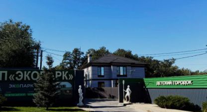 Продаётся земельный участок в г. Волгоград. Фотография №7