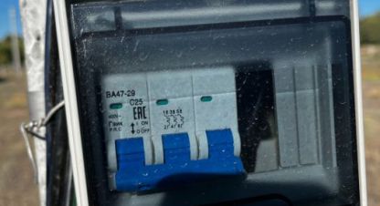 Продаётся земельный участок в г. Краснослободск. Фотография №7