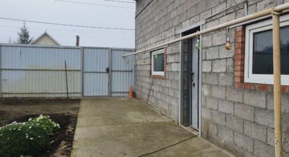 Продаётся дом в г. Волжский. Фотография №7